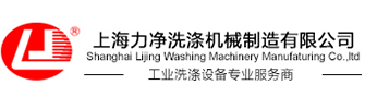 汝成內控-行政事業單位內部控制管理服務商